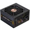 Блок питания Zalman 550W GIGAMAX ZM550-GVII