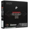 Материнская плата MSI PRO B550M-P GEN3