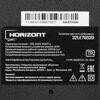 32 (80 см) LED-телевизор Horizont 32LE7052D черный