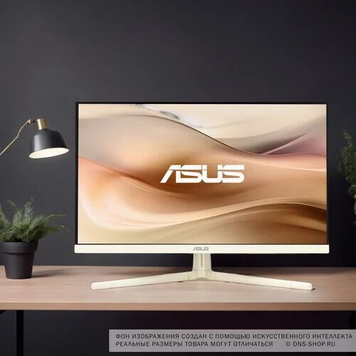 238monitorasusvu249cfe-mbelyj_10_5473368