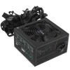 Блок питания AeroCool KCAS PLUS 600W  [KCAS-600 PLUS]
