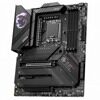 Материнская плата MSI MPG Z790 CARBON WIFI