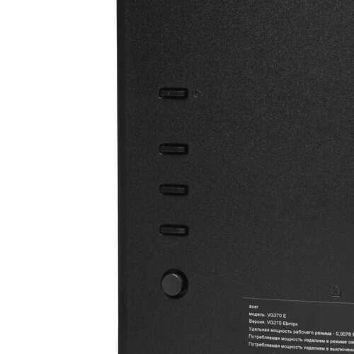27МониторAcerNitroVG270Ebmipxчерный_6_9068109
