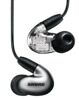 Проводные наушники Shure SE846 Gen 2 серый [SE846G2GT+UNI]