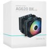 Кулер для процессора DEEPCOOL AG620 BK ARGB  [R-AG620-BKANMN-G-2]