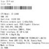 23.8 Моноблок Teclast V24 Air  [1240016G512KRU]