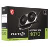 Видеокарта MSI GeForce RTX 4070 VENTUS 2X E  [RTX 4070 VENTUS 2X E 12G]