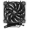 Кулер для процессора Thermaltake Riing Silent 12 RGB Sync Edition  [CL-P052-AL12SW-A]