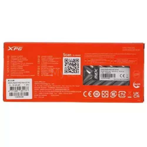 Оперативнаяпамять16Gb3200MHzADATAXPGSPECTRIXD41RGBGrey(AX4U320016G16A-ST41)_2