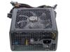 Блок питания Thermaltake Smart RGB 700W  [PS-SPR-0700NHSAWE-1]