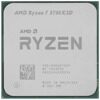 Процессор AMD Ryzen 7 5700X3D OEM 100-000001503