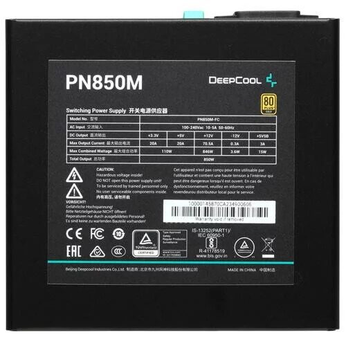 blokpitaniadeepcool850wpn850mr-pn850m-fc0b-eu16pinpcie50connectorcabledetails_4_28960