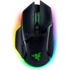 Мышь Razer Basilisk V3 Pro Black