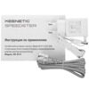 Wi-Fi роутер Keenetic Speedster KN-3013