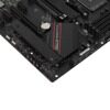 Материнская плата ASUS ROG STRIX B550-F GAMING WIFI II