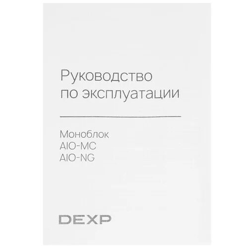 238monoblokdexpaio-mchl005_14_5613824
