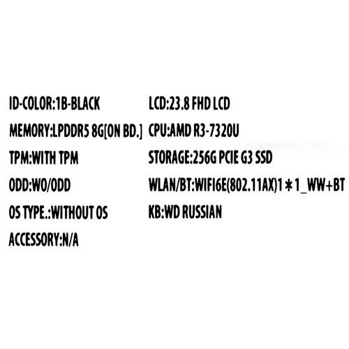 238monoblokasusf3402wfa-bpc0150_13_5492515