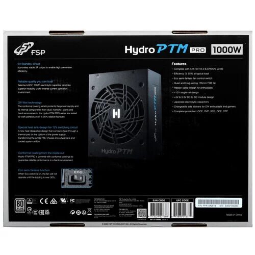 blokpitaniafsphydroptmproatx30pcie501000w_7_5437307