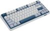 Клавиатура проводная + беспроводная Varmilo VXT81 Bluebell  [A59A067F8A5A01A051/D]