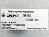 Индукционная варочная поверхность Gefest ПВИ 4001