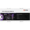 Система охлаждения MSI MAG CORELIQUID 360R V2 [306-7ZW1C41-813]