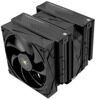 Кулер для процессора Thermalright Royal Pretor 130 BLACK [RP130-BL]