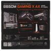 Материнская плата GIGABYTE B650M GAMING X AX
