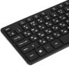 23.8 Моноблок MSI PRO AP242P 14M-670XRU  [9S6-AE0621-827]