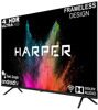 55 (138 см) LED-телевизор Harper 55U770TS черный