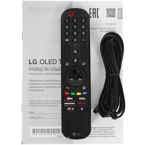 48(121см)OLED-телевизорLGOLED48C3RLAсерый_8_5414863