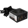Блок питания Cougar STX 750W V2  [CGR ST-750]