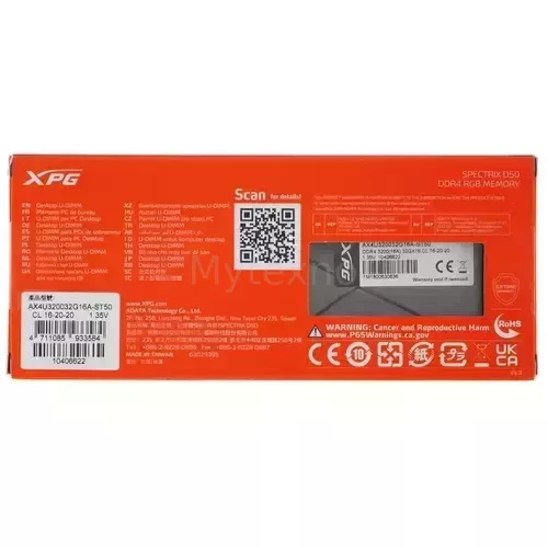 Оперативнаяпамять32Gb3200MHzADATAXPGSPECTRIXD50GreyRGB(AX4U320032G16A-ST50)_3