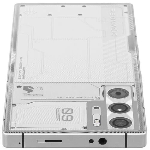 68smartfonnubiaredmagic9pro512gbbelyj_8_5457319