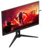 27 Монитор AOC AGON AG275FS черный