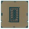 Процессор Intel Core i5-11400F BOX [BX8070811400F]