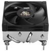 Кулер для процессора DEEPCOOL AN400 [R-AN400-SRWNMN-G]