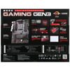 Материнская плата MSI B550 GAMING GEN3