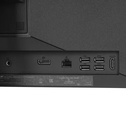 238monoblokasuse5402wvak-ba1010_6_5482640