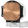 Система охлаждения DarkFlash Radiant DC 240 White