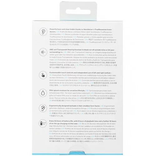 nausnikitwssennheisercxplustruewirelessbelyj_8_5091181