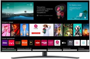 50" (127 см) LED-телевизор LG 50QNED816QA серый