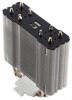 Кулер для процессора Thermalright TRUE Spirit 120 Direct Rev.A  [TS-120-DIRECT-A]