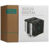 Кулер для процессора DEEPCOOL AG620 DIGITAL [R-AG620-BKNDMN-G-1]