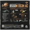 Материнская плата Gigabyte B550M DS3H AC