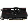 Видеокарта Sapphire AMD Radeon RX 550 PULSE OC  [11268-01-20G]