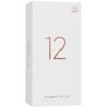 6.55 Смартфон Xiaomi 12 Lite 128 ГБ зеленый