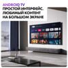 65 (165 см) LED-телевизор Haier 65 Smart TV S4 серый [DH1VW9D04RU]