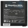 Блок питания ZALMAN MegaMax 800W [ZM800-TXII] черный