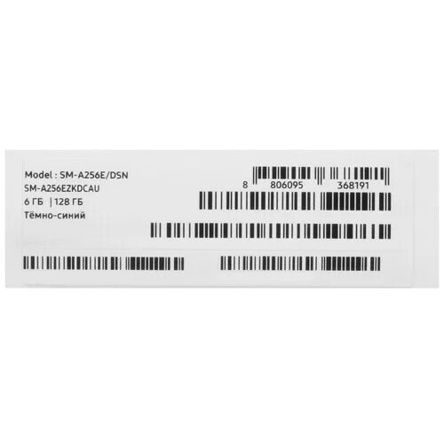 65smartfonsamsunggalaxya25128gbsinij_9_9060795