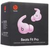 Наушники TWS Beats Fit Pro фиолетовый [MK2H3]